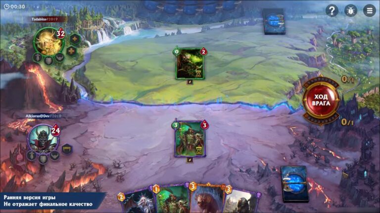 «Берсерк. Герои Онлайн» — стартовала вторая волна ЗБТ