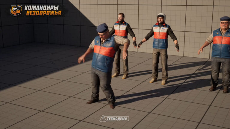 Экипаж «Командиров бездорожья» станцевал в честь прекрасных гонщиц