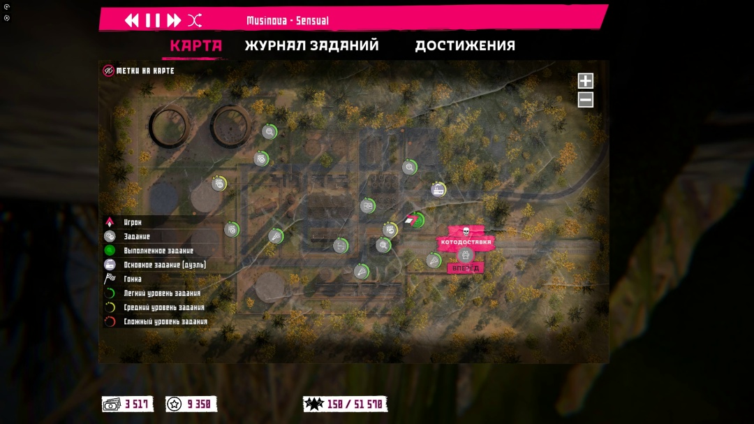 Нужную миссию можно запустить и прямо с карты